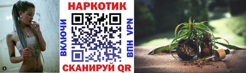 Какие есть наркотики Феодосия Кокаин  МЕФ  ГАШ  Альфа ПВП  Марихуана 