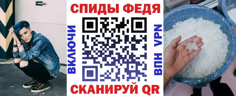 Амфетамин 98%  даркнет как зайти  Феодосия 