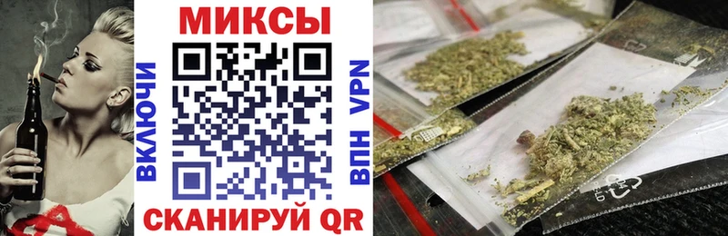 Бутират BDO  МЕГА зеркало  Феодосия 