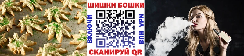 дарк нет какой сайт купить наркотики сайты Феодосия Cannafood конопля