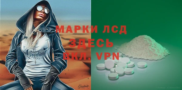 соль ск Алексеевка