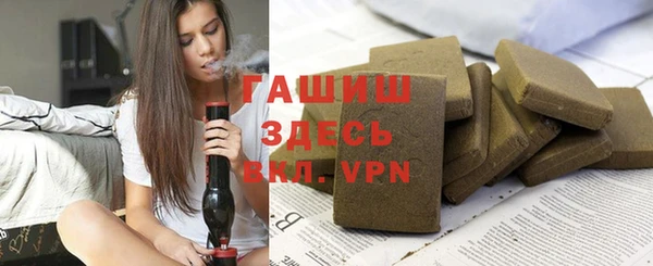 2c-b Алексин