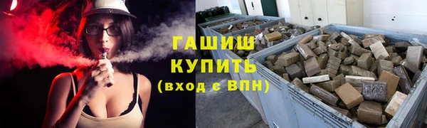 соль ск Алексеевка