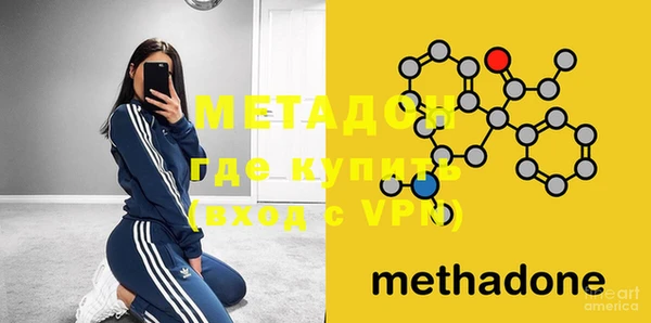 мескалин Алзамай