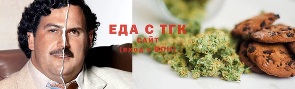 2c-b Алексин