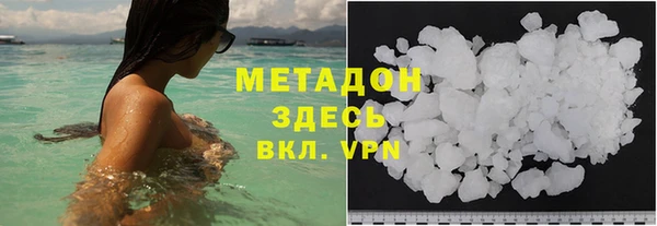 мескалин Алзамай
