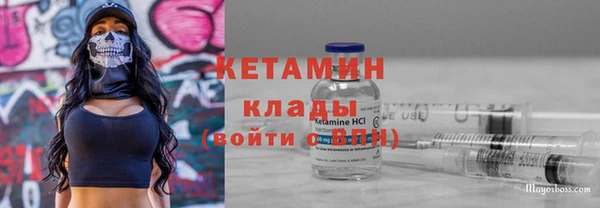 мескалин Алзамай