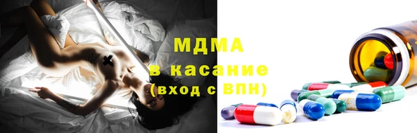 мескалин Алзамай