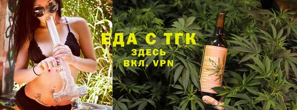 соль ск Алексеевка