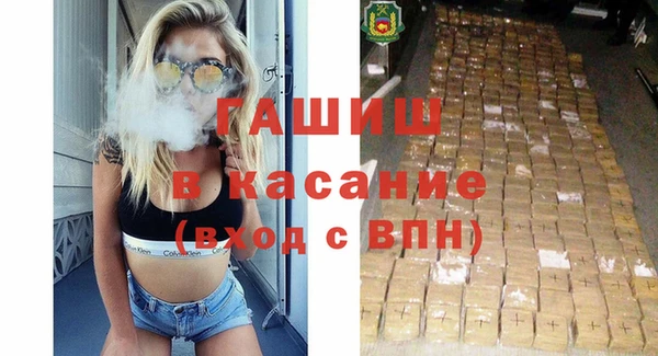 2c-b Алексин