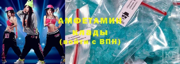 мескалин Алзамай