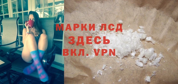 соль ск Алексеевка