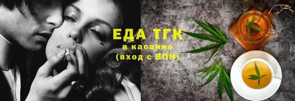 соль ск Алексеевка