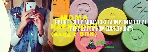 2c-b Алексин