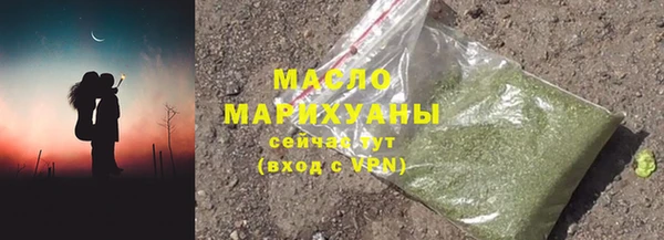 соль ск Алексеевка