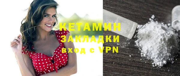 2c-b Алексин