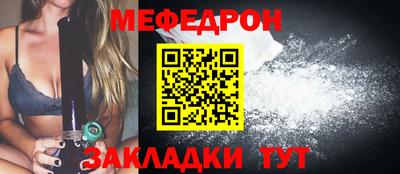 твердый Нарткала