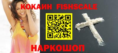 твердый Нарткала