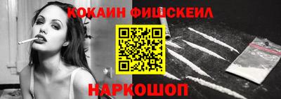 прущие крисы Нальчик