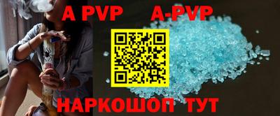 гашиш Наро-Фоминск