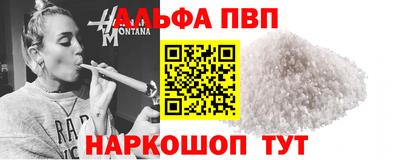 гашиш Наро-Фоминск