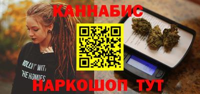 твердый Нарткала