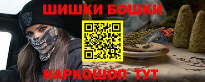 твердый Нарткала