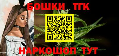 прущие крисы Нальчик