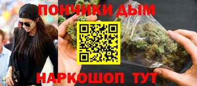 твердый Нарткала