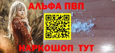 прущие крисы Нальчик