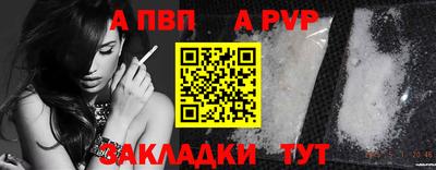 гашиш Наро-Фоминск