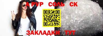 твердый Нарткала