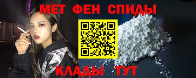 прущие крисы Нальчик