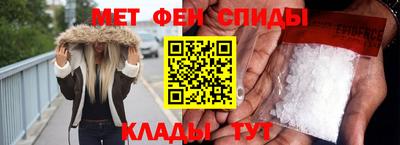 гашиш Наро-Фоминск