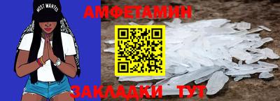 гашиш Наро-Фоминск