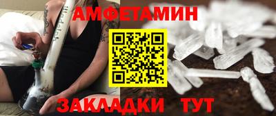 прущие крисы Нальчик