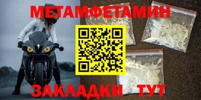 твердый Нарткала