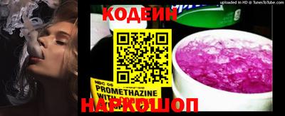 гашиш Наро-Фоминск