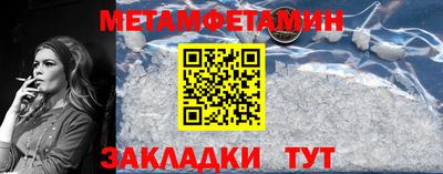 твердый Нарткала