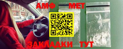 твердый Нарткала