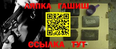 твердый Нарткала