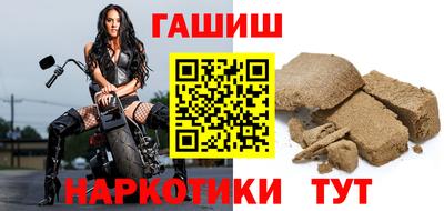 твердый Нарткала