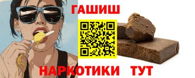 твердый Нарткала