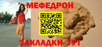 гашиш Наро-Фоминск